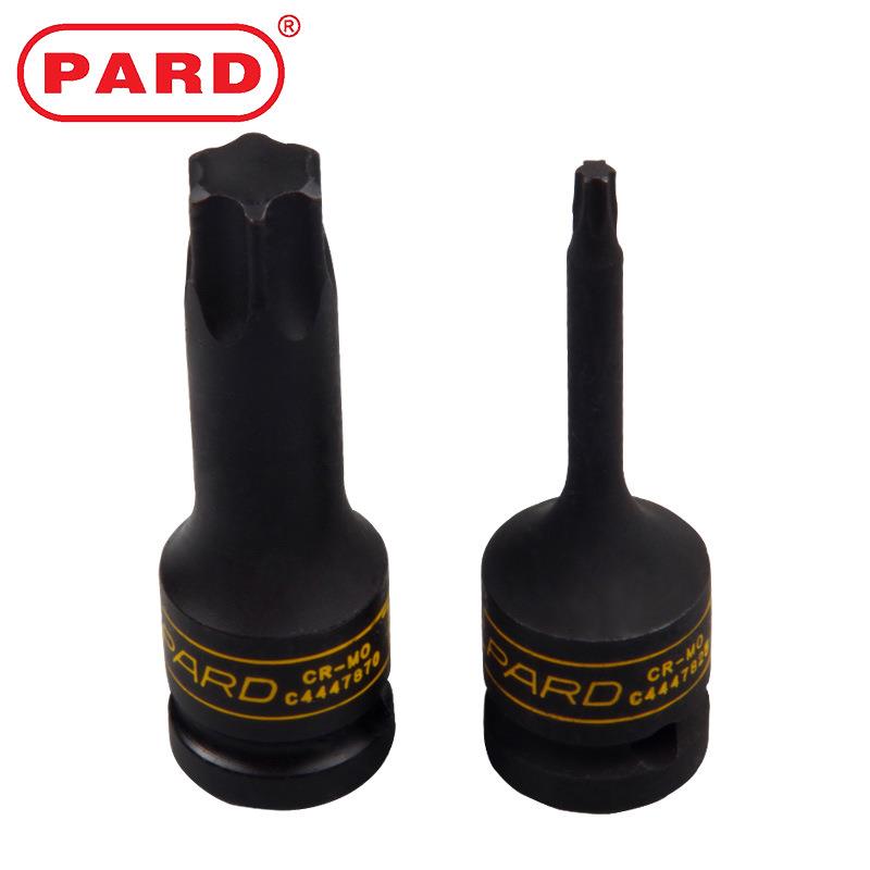 PARD花型气动旋具套筒头气动扳手花型套筒铬钼钢1/2气动冲击套筒