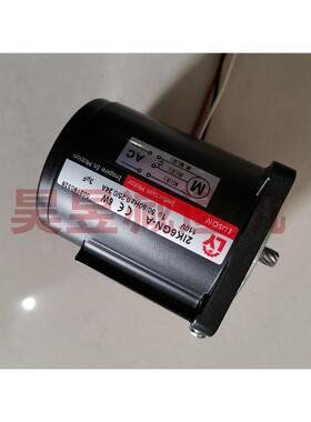 LUSON微型电机2IK6GN-A 2GN5K 2GN36K变速齿轮减速箱LY小马达