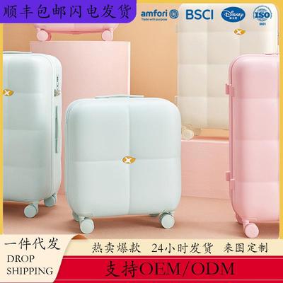 25新款行李箱26寸大容量防刮PC材质28寸拉杆箱超轻静音万向轮20寸