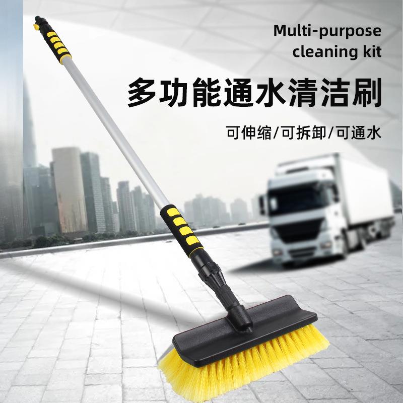 10寸凹面三角洗车刷清洁刷卡车通水刷大车 清洗刷生产厂家