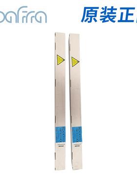 SAFRA5183 2.4/3.2mm氩弧焊条焊丝 原装沙福铝镁焊丝ER5183