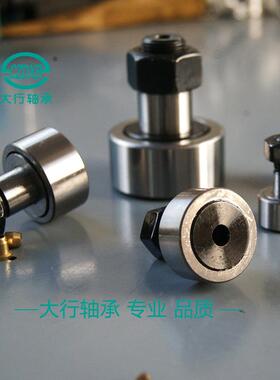 螺栓滚轮轴承 CF24 KR62PP KRE62PP KRV62PP轴承厂家