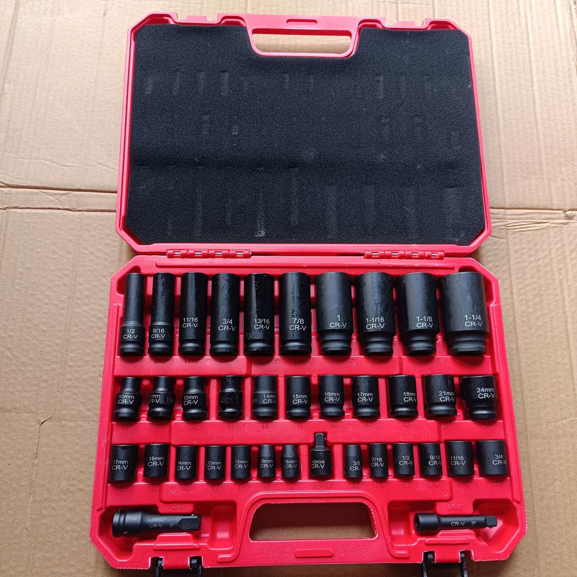 KT3/8系列50pc48件气动套筒全套套装DT长短套筒组风动套筒37PCS