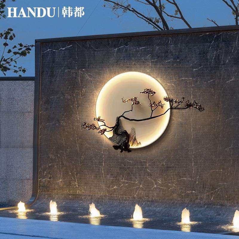 园灯灯户外玄关院子中式花园壁灯太阳能壁灯外墙别墅壁灯入户庭院