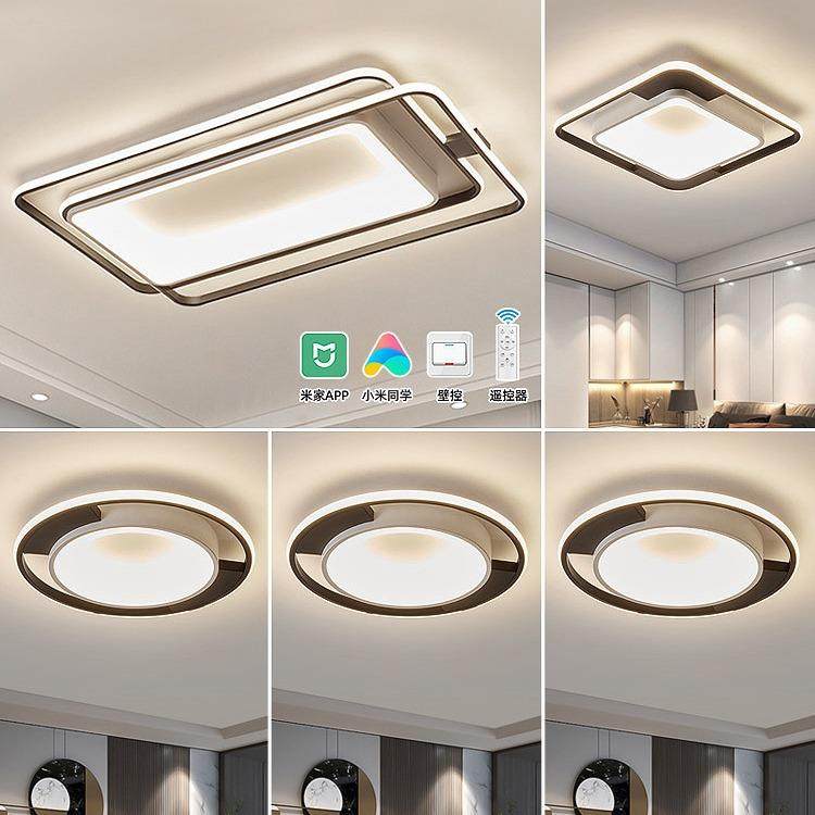 客厅卧室吸顶灯创意现代简约大气主灯智能餐厅主卧房间套餐灯具,农机/农具/农膜,播种栽苗器/地膜机,淘宝优惠券,粉丝福利购,淘宝优惠卷