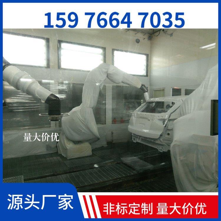 发那科M-710iC50取件机器人防护服防水电力七盾科技