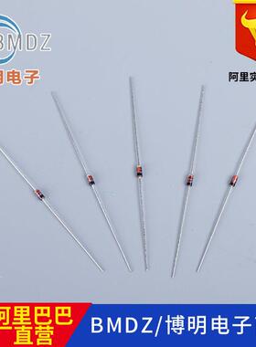 小信号开关二极管1N4150 DO-35 深圳现货