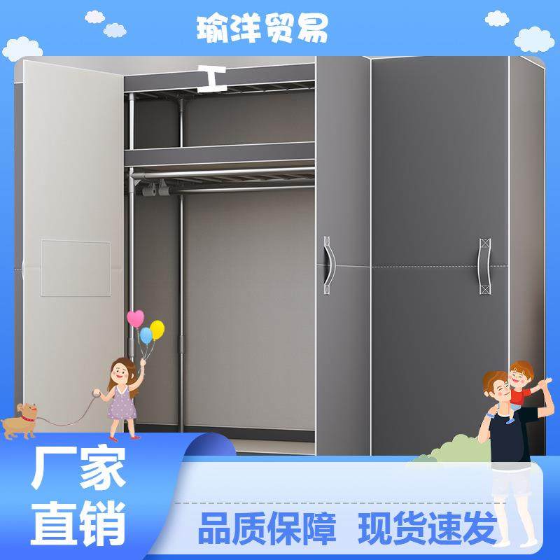 ZZXM77衣柜家用卧室现代简约简易出租房用开门式布衣柜钢管加粗加,农机/农具/农膜,播种栽苗器/地膜机,淘宝优惠券,粉丝福利购,淘宝优惠卷