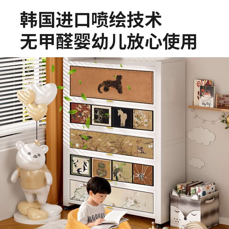 钢制儿童桌面书架落地桌面置物架客厅家用收纳书柜储物柜一体靠墙