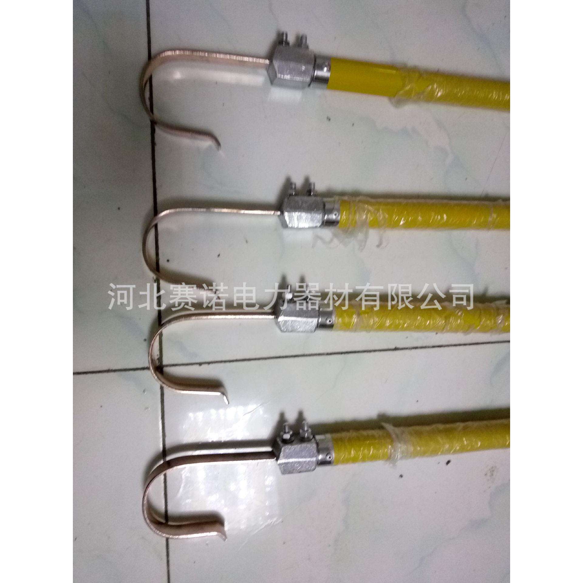 电气化铁路接触线用的接地挂杆3节5米铜挂钩臂腕70mm开口接地棒