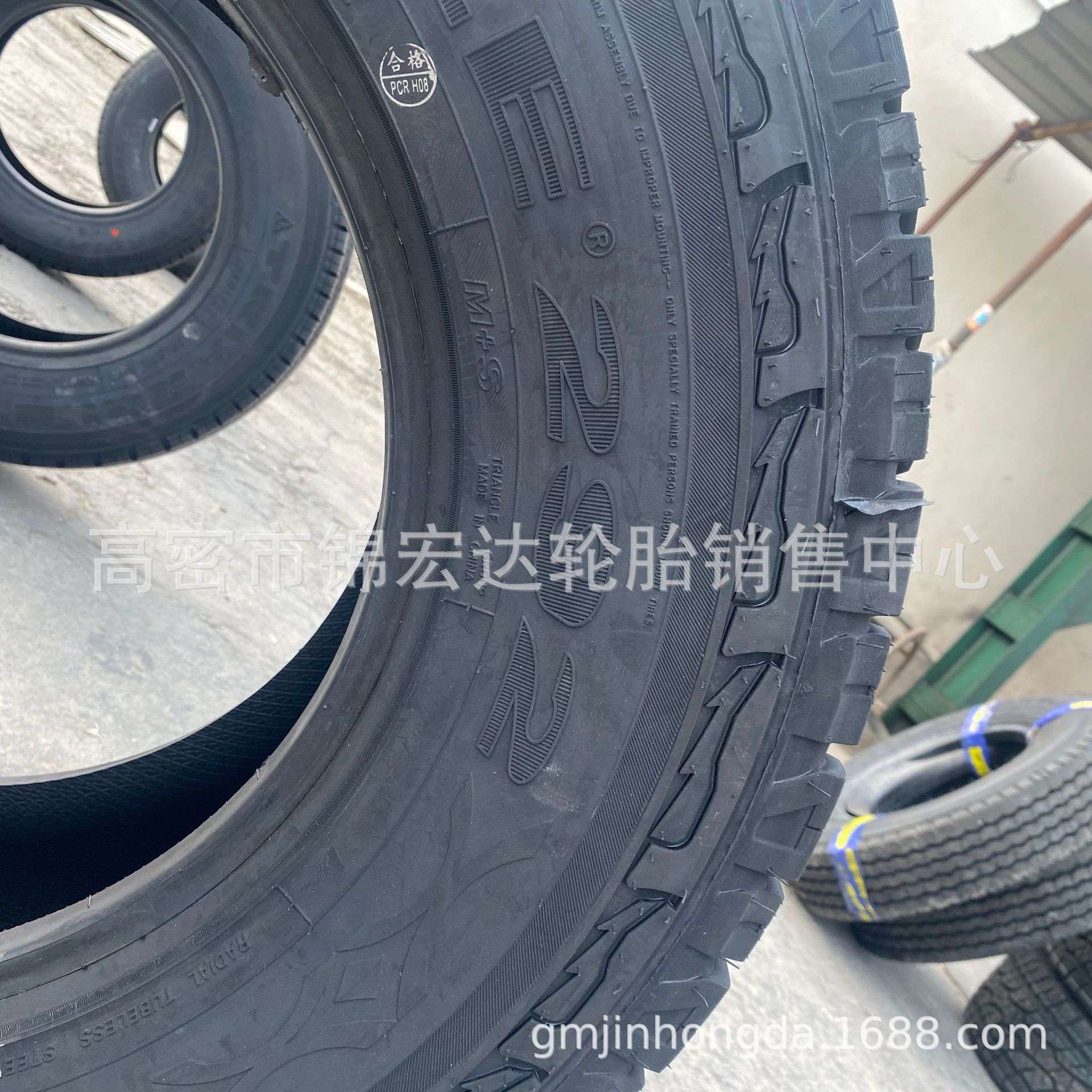 三角轮胎越野花纹265/70R16 185R15 165R14 175R14皮卡车货车轮胎
