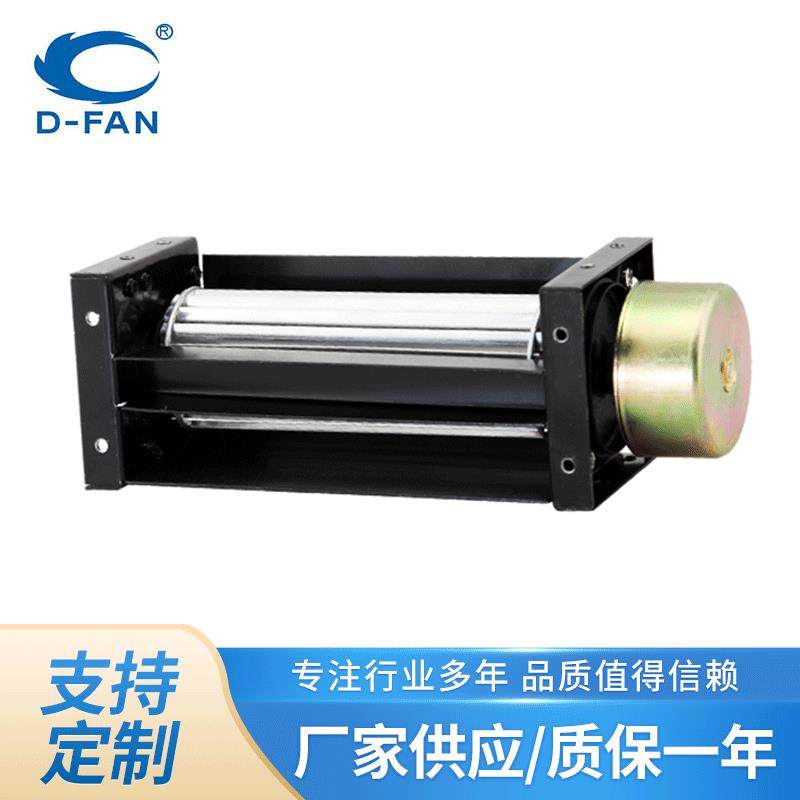 冷却横流风扇 离心横流风扇 横流风扇智能烤箱散热器风扇,玩具/童车/益智/积木/模型,毛绒/玩偶/公仔/布艺类玩具,淘宝优惠券,粉丝福利购,淘宝优惠卷