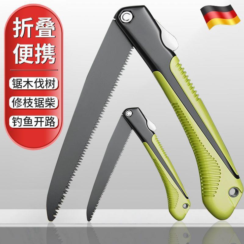 手锯折叠手工锯树锯子快速园林果树原意修枝锯锯柴竹子锯亚马逊