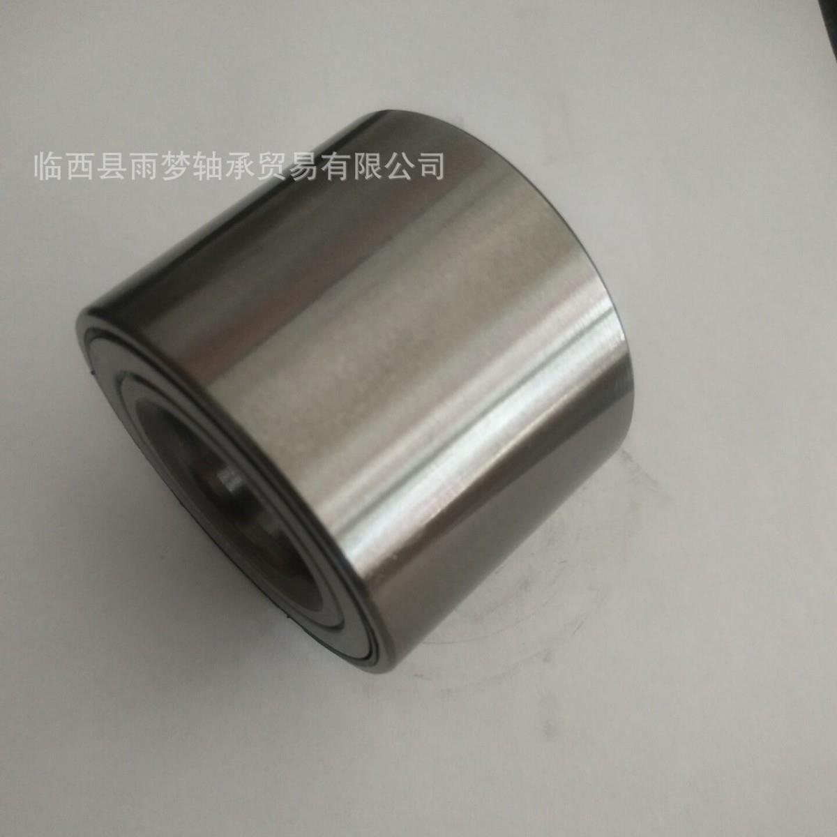 DAC38740040汽车轮毂轴承38BWD10 38BWD27ACA68 GB35029 38*74*40