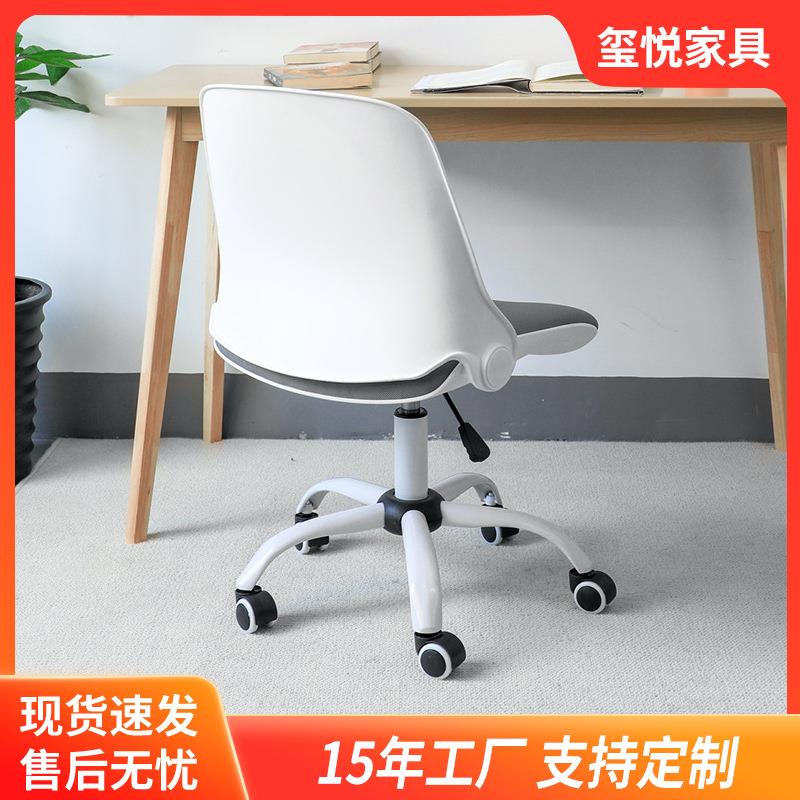 可折叠布艺书房家用商用办公靠背椅现代简约儿童房卧室书房电脑椅