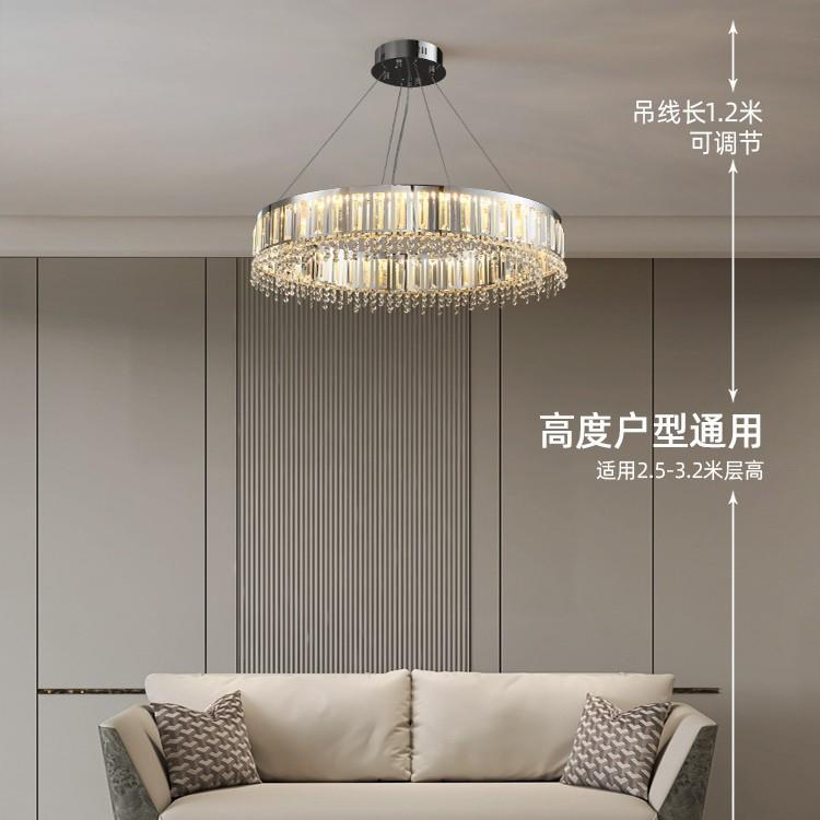 法式轻奢卧室客厅高档吊灯后现代饭厅餐桌吧台水晶灯温馨大气