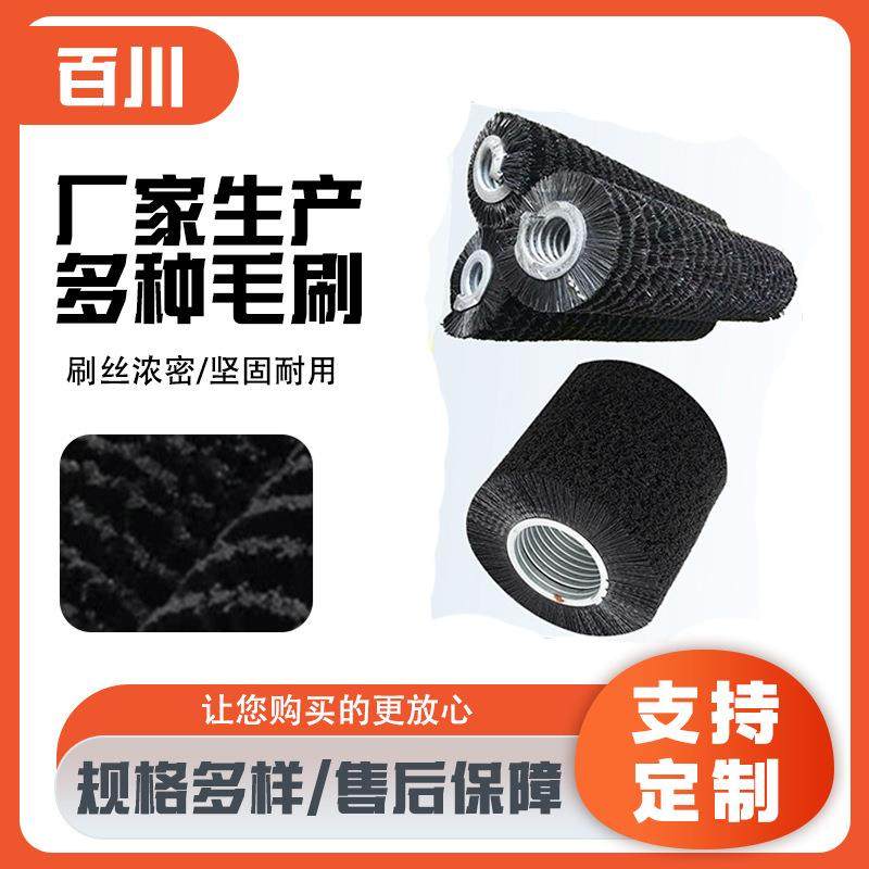 直供内外缠绕螺旋弹簧刷工业清洗除尘弹簧刷钢丝弹簧清洁抛光毛刷,农机/农具/农膜,播种栽苗器/地膜机,淘宝优惠券,粉丝福利购,淘宝优惠卷