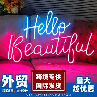 外贸工厂led霓虹灯灯带发光字酒吧字母灯墙logo造型灯牌高颜值