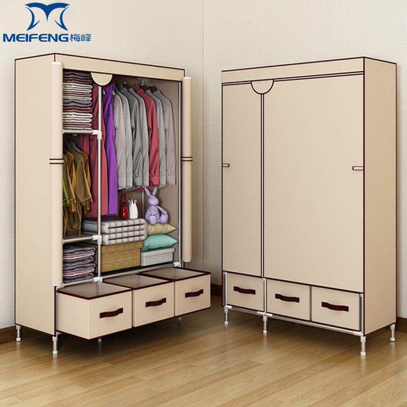 布衣柜加粗加固布艺小号单人出租房宿舍卧室收纳家用简易组装挂衣