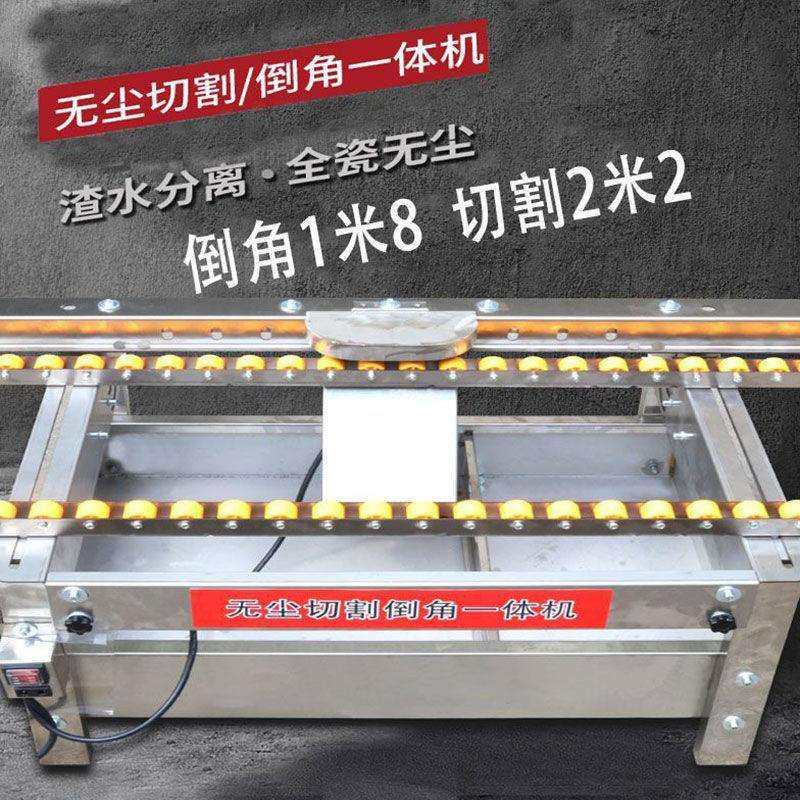 2024新款倒角机瓷砖倒角机无尘倒角机台式倒角机免调新款倒垒德株,农机/农具/农膜,播种栽苗器/地膜机,淘宝优惠券,粉丝福利购,淘宝优惠卷