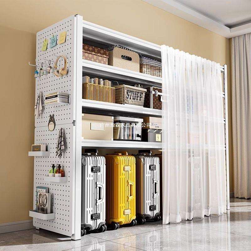 Jmo洞洞板储物铁架子防尘帘多层置物架货架行李箱落地客厅收纳架