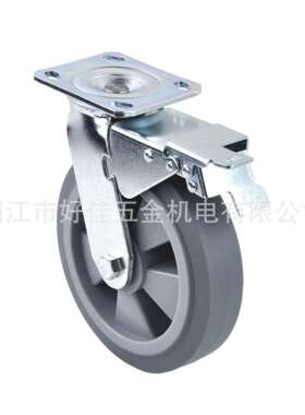 源头工厂直供200X50mm重型静音双轴承平面灰色TPR双刹脚轮