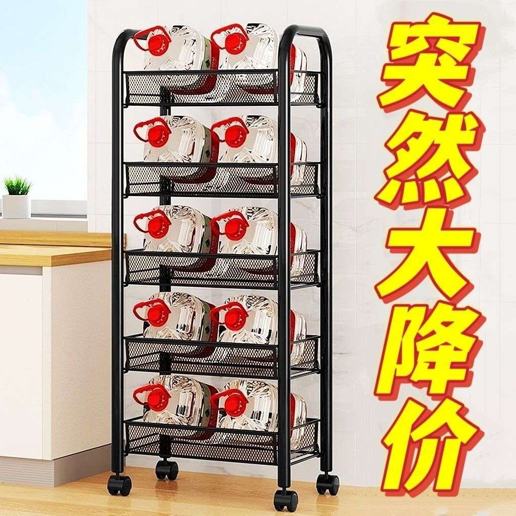 厨房置物架家用收纳储物落地可移动多层小推车多功能家居蔬菜威东