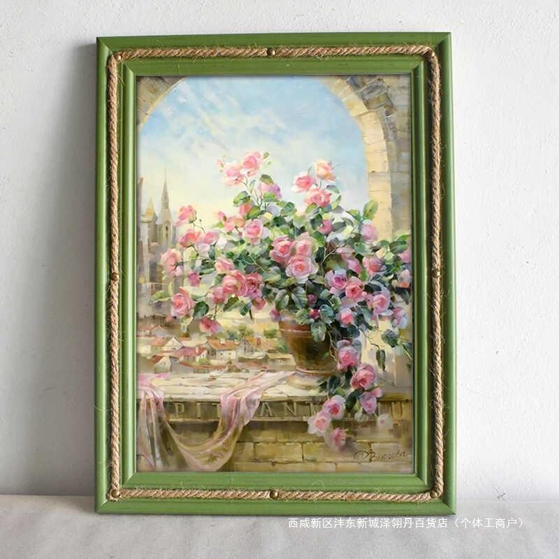 美式复古玫瑰花卉油画小幅实木框小众艺术麻绳绿色装饰画相框壁画