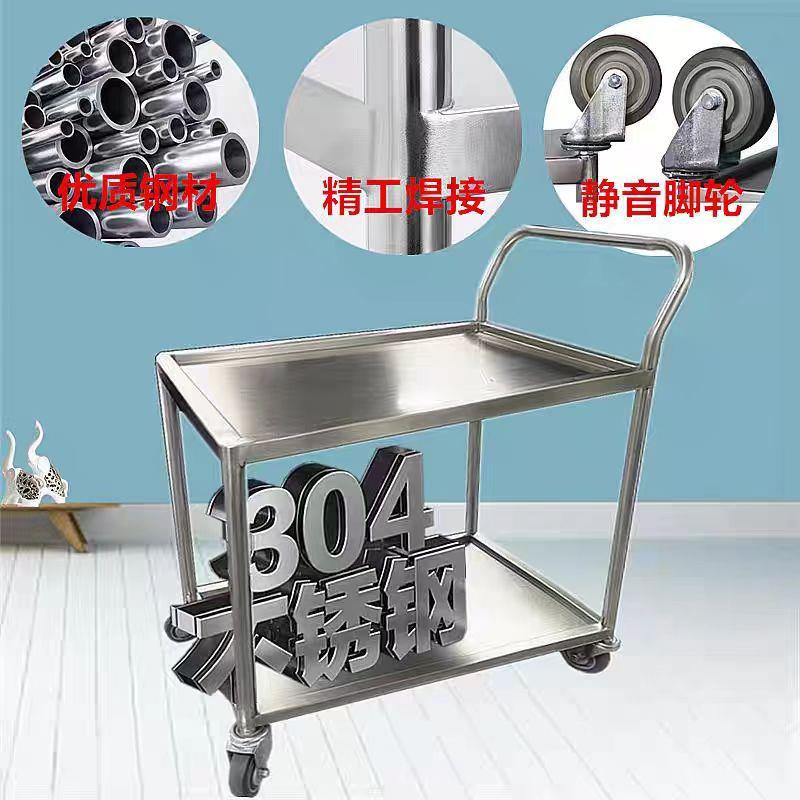 实验室304双层静音工具车多层防静电手推车仪器周转搬运小推车