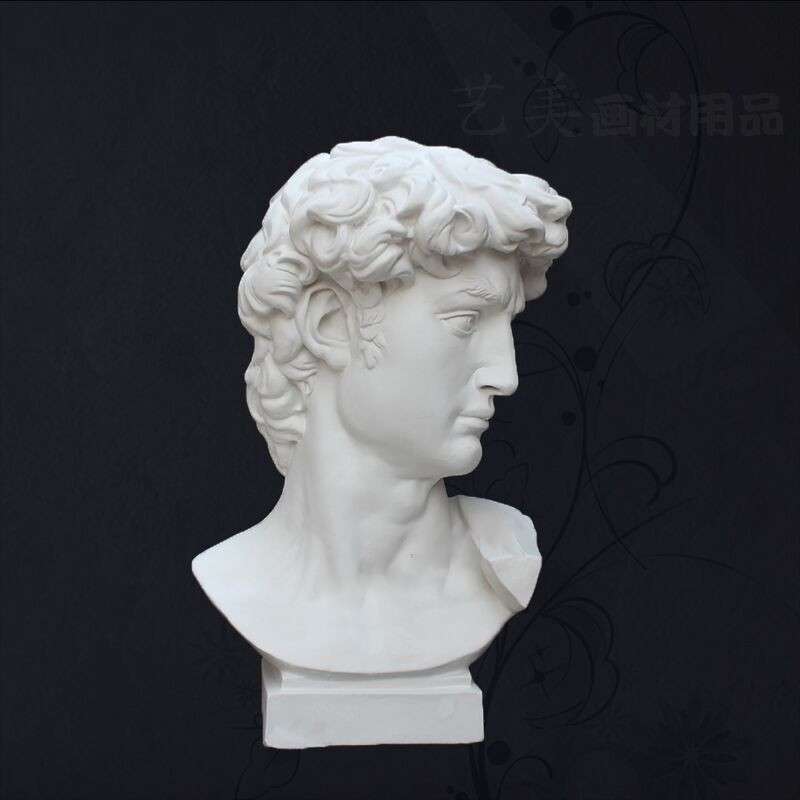 石膏像大卫67CM美术教具素描石膏像室内摆件美术石膏模型几何石膏