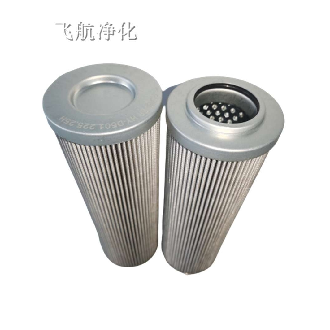 HP102L366MB海普洛滤芯HP1200L15100W水滤袋HP1200L1574W黄油滤芯