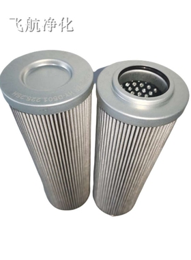 HP102L366MB海普洛滤芯HP1200L15100W水滤袋HP1200L1574W黄油滤芯