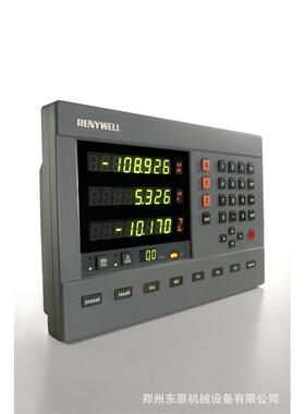 RENYWELL雷尼威尔球栅数显表 ND-80球栅数显表 替代RDS2000型数显