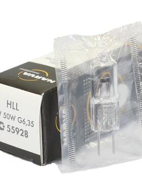 德国利华 NARVA 55928 12V50W G6,35 PG55928 原装米泡