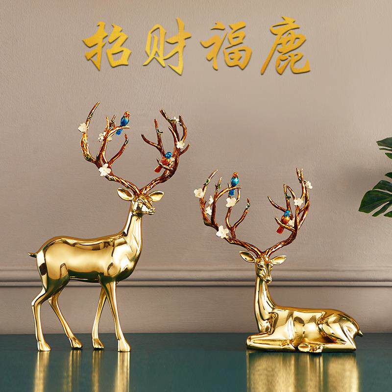 铜鹿摆件创意梅花鹿高档现代轻奢客厅玄关电视柜软装家居装饰品