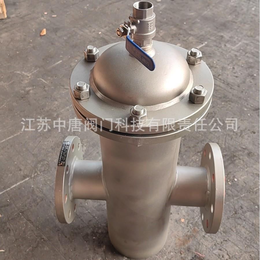 篮式消声过滤器SXQ-16P、SXQ-16RL、SXQ-16C水油品、液氨过滤器