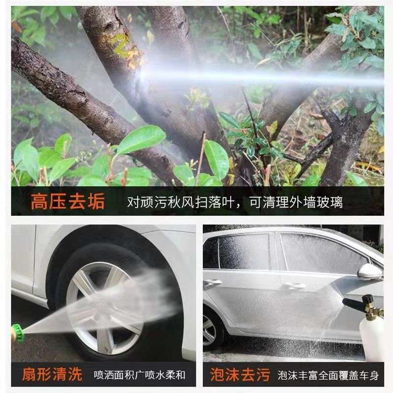 高压洗车机家用220v刷车水泵清洗机大功率高压洗车泵手提水便携