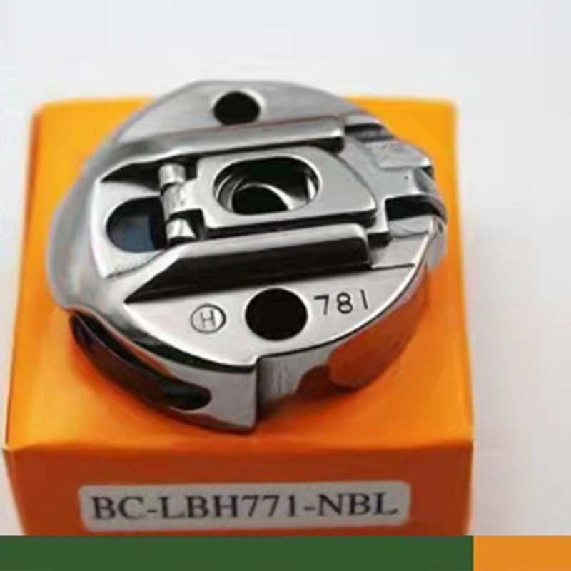 工业缝纫机配件 平头锁眼机梭壳 781梭壳 带钢片线心套