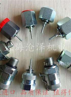 原装德国 spradow外螺纹测试点测压点接头1-910-09-00-600-CF