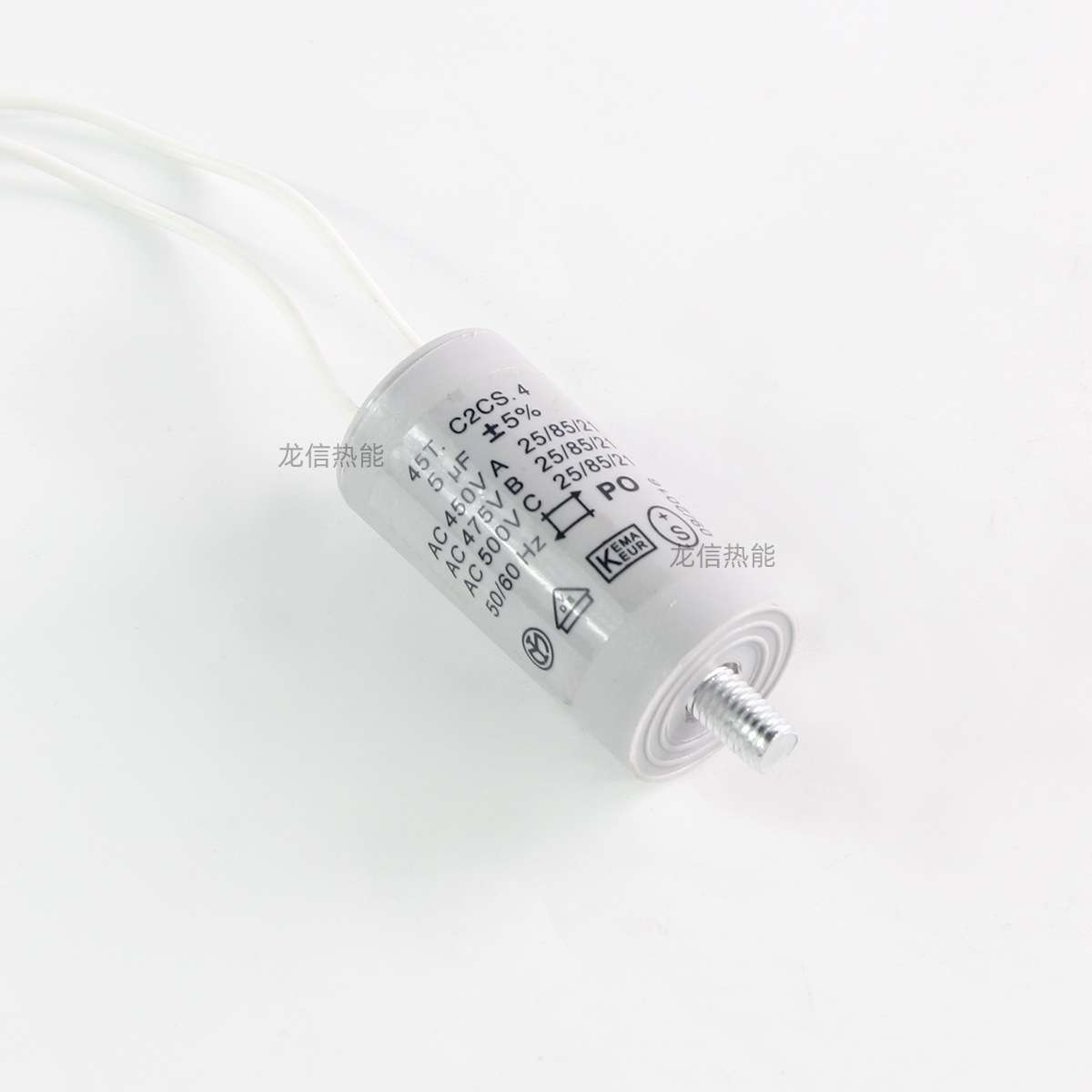 RIELLO系列燃烧器电机启动电容 FS10 G10 RS34RS44电机配件