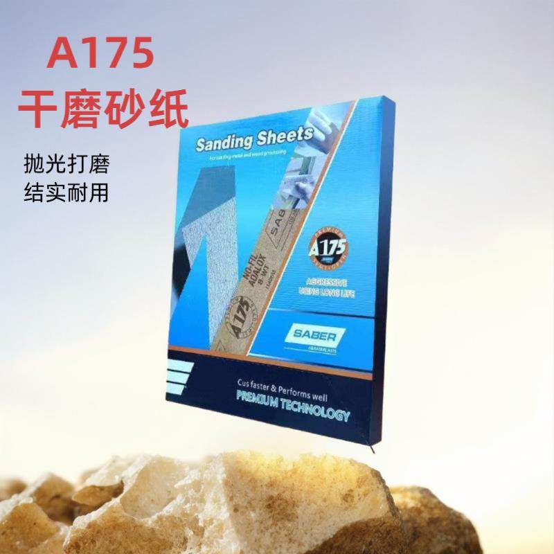 厂家直供 红纸白砂乳胶纸干磨砂纸 木工家具漆面墙面打磨砂纸,农机/农具/农膜,播种栽苗器/地膜机,淘宝优惠券,粉丝福利购,淘宝优惠卷