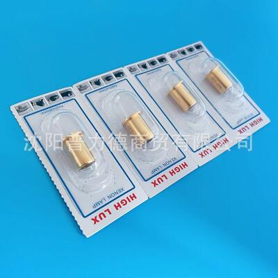 HEINE海涅检眼镜灯泡087 X-002.88.087 2.5V