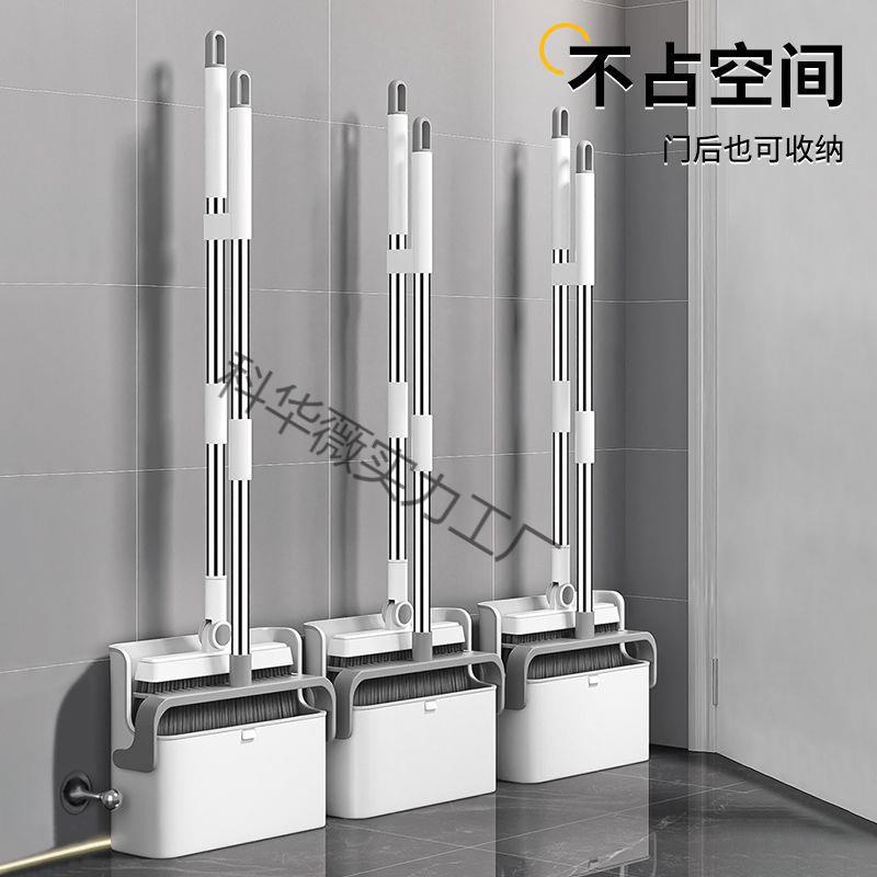 扫把簸箕套装组合2024新款不粘头发笤帚家用扫地扫帚垃圾铲