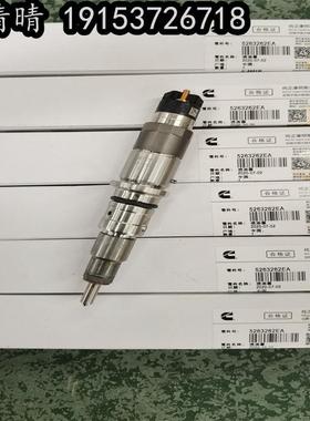 宁波工程机械维修件 PC200-8喷油器5263262 挖机发动机配件