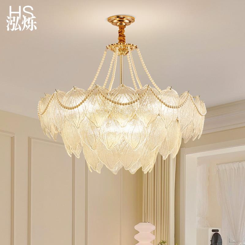 法式轻奢吊灯客厅现代简约餐厅灯创意珍珠枫叶设计师奶油风卧室灯