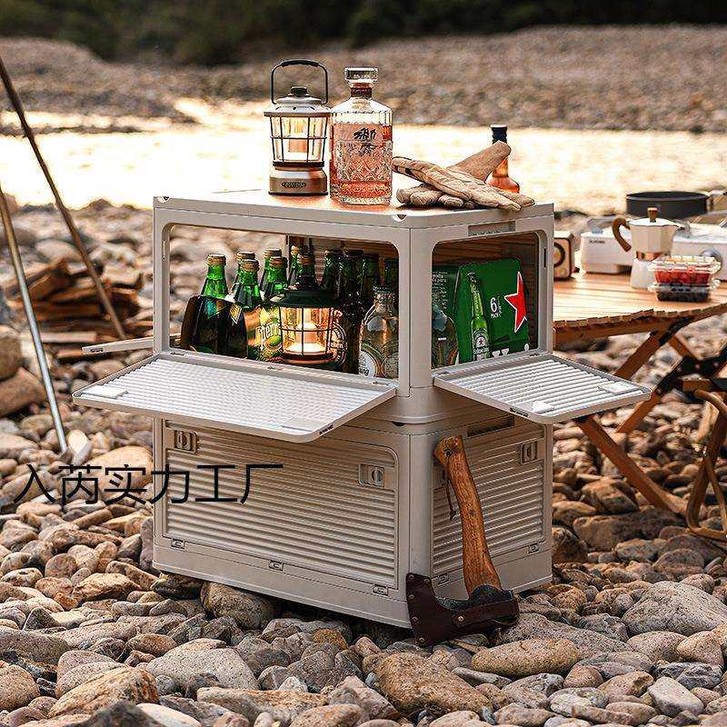 户外露营收纳箱折叠箱野营整理箱车载后备箱置物箱木盖衣服储物箱,农机/农具/农膜,播种栽苗器/地膜机,淘宝优惠券,粉丝福利购,淘宝优惠卷