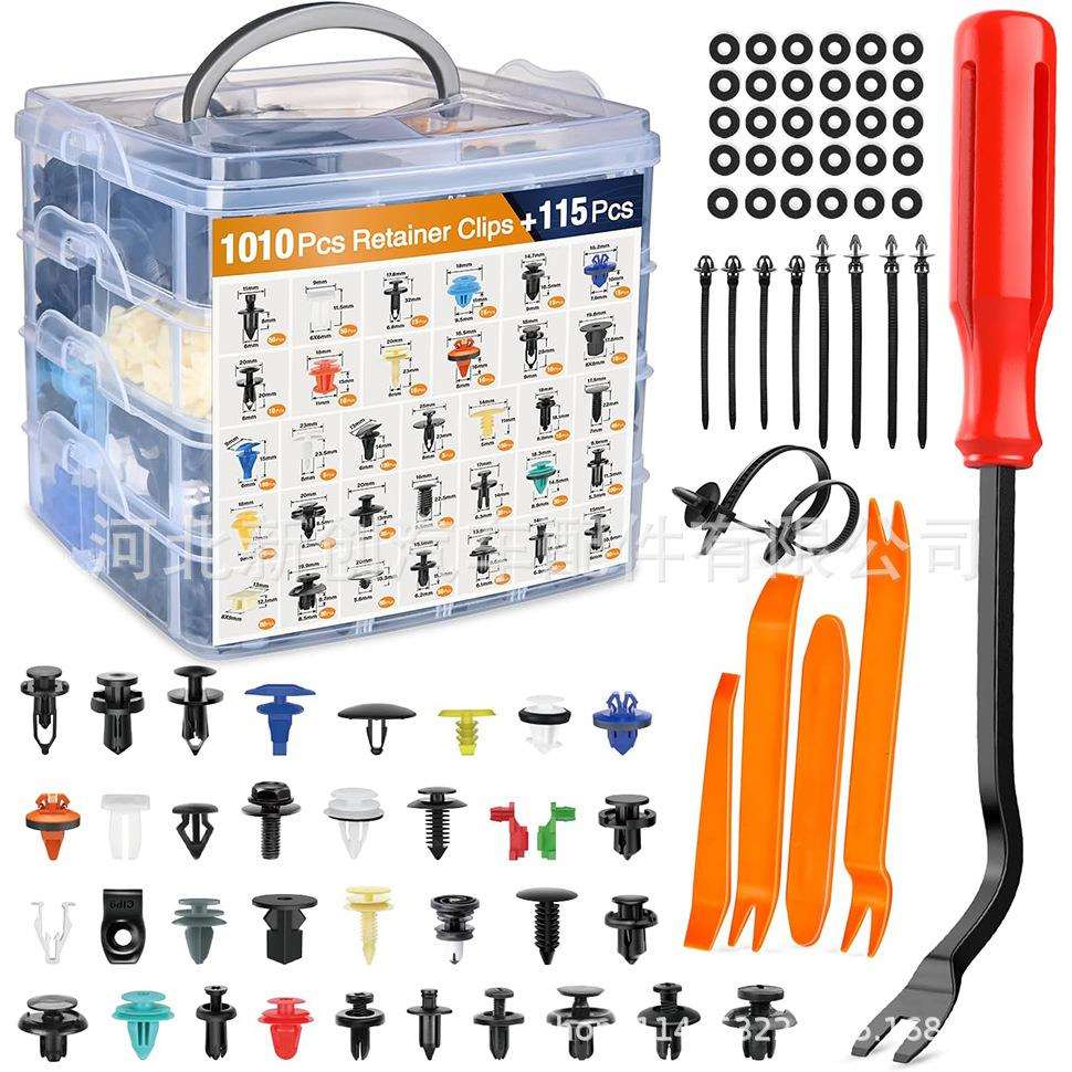 1125 件保险杠夹汽车固定夹26种塑料推铆钉挡泥板夹门装饰面板夹