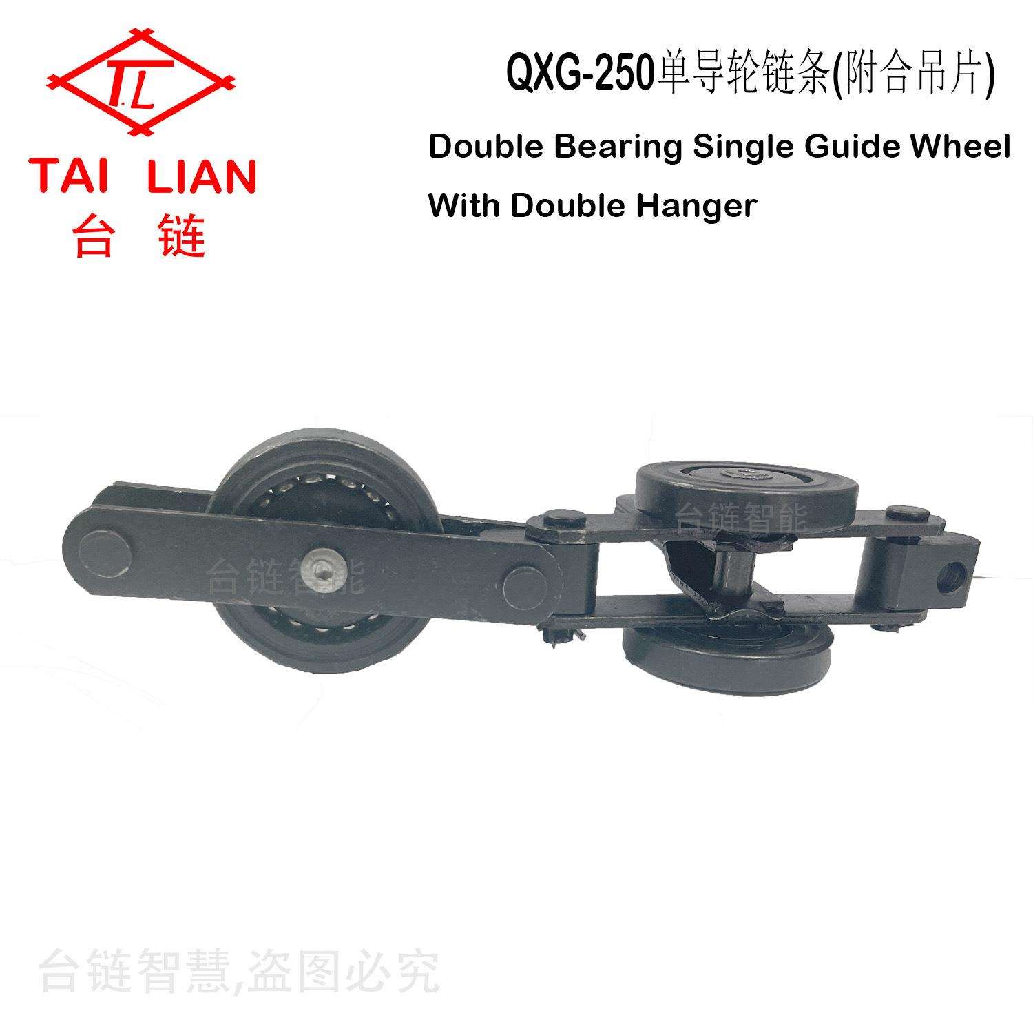 源头厂家 单导轮双走轮悬挂链条 输送线喷涂涂装链 吊挂重型工件