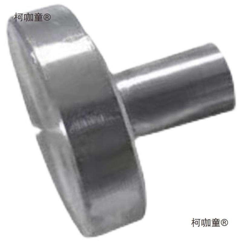 冲模模柄模柄法兰模柄冲床模柄冲把圆片冲模柄径铁柄202530麦太保