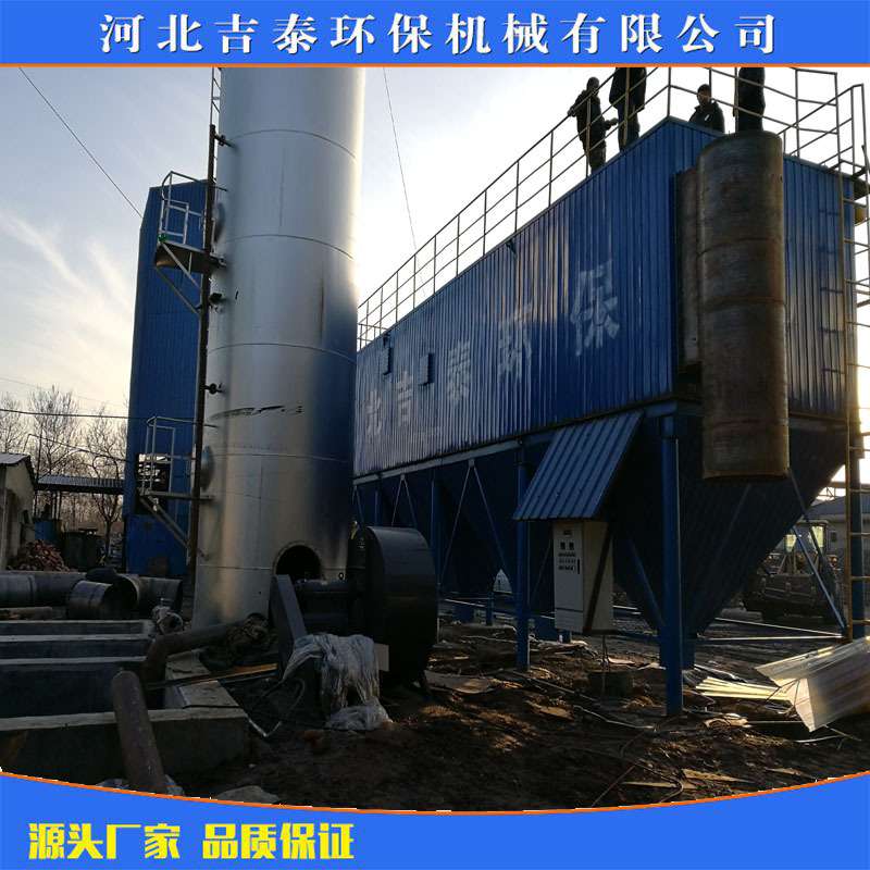 4吨锅炉用除尘器 生产气箱脉冲布袋除尘器 河北环保